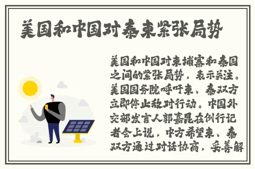 无码****区五十路下载