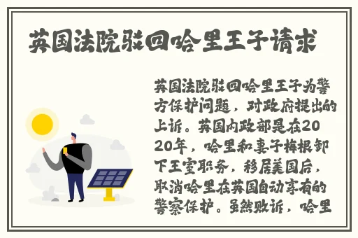 小泽玛利亚一区二区三区